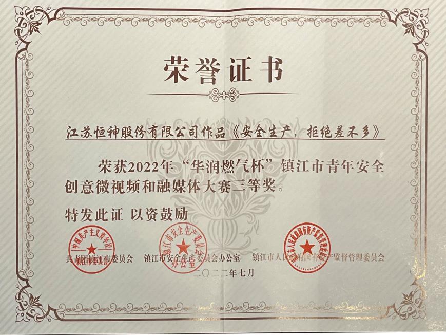 221661126988711193.jpeg 圖片1.jpg